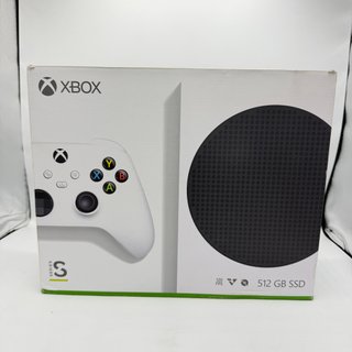 Xbox Series S Blanca 512 GB SSD