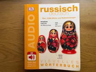Visuelles Wörterbuch Russisch - Deutsch