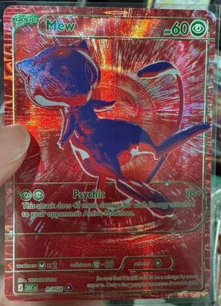 POKÉLOTTERIA - Pokémon Mew RGB (red)