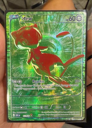 POKÉLOTTERIA Pokémon Mew RGB (green)