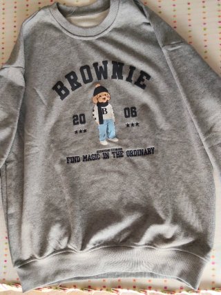 Sudadera Gris Brownie
