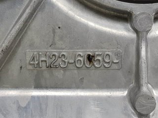 TAPA DISTRIBUCION LAND ROVER LAND ROVER RANGE ROVER SPORT (L320) 2005-2009