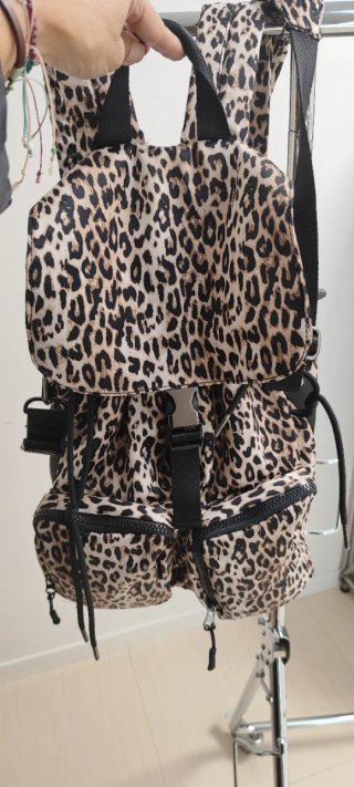 Mochila Zara Animal Print