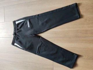 Pantalon Hoodrich Negros