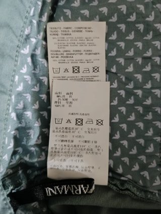 Pantalón Emporio Armani Verde Oliva Hombre