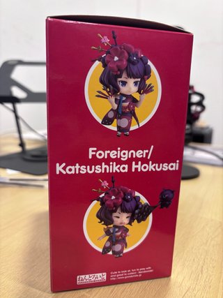 Nendoroid Katsushika Hokusai (Fate/Grand Order)