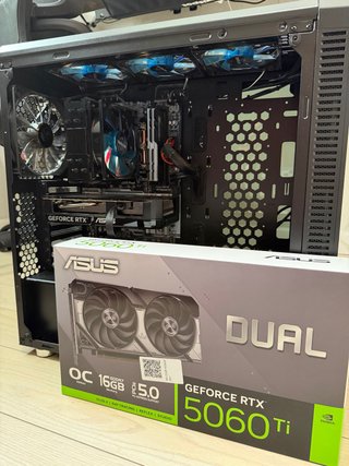 PC Sobremesa i7-7700K, 16GB RAM, RTX 5060 Ti 16GB