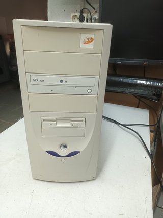 CAJA DE PC SIN PLACA BASE
