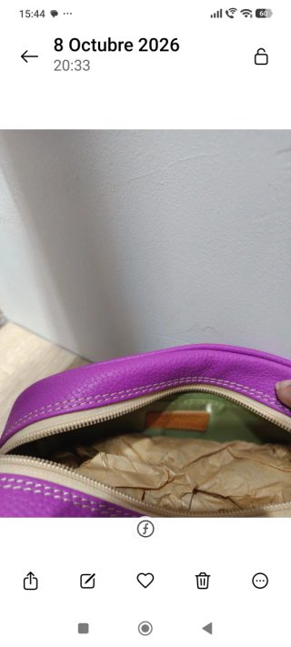 Bolso piel El potro nuevo