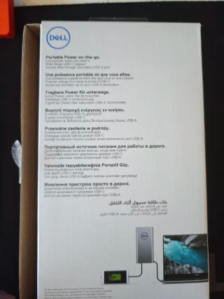 Cargador Portátil Dell Power Bank USB-C