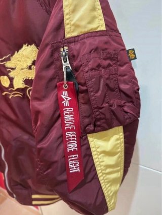 Chaqueta Bomber Alpha Industries Edición Japón