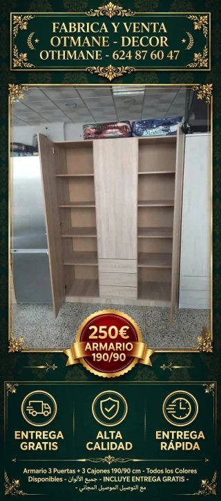 Armario de 3 Puertas y 3 Cajones
