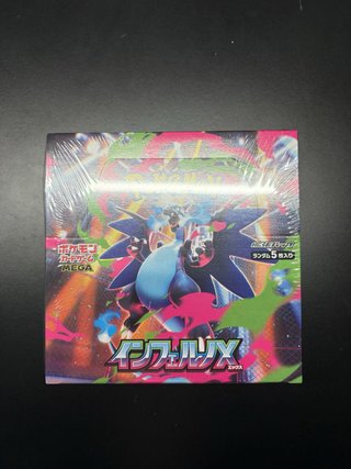 Caja Pokémon Inferno X - Cartas Coleccionables