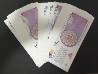Billete 10 ECU Expo 92 Sevilla - Eufiserv Test Not