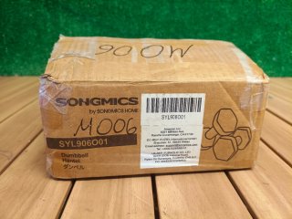 SONGMICS Juego de 2 Mancuernas 3 kg Naranja