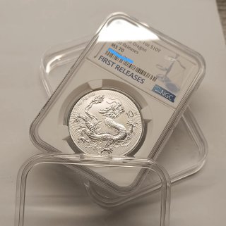 Moneda Plata 10 Yuan Dragón 2025 NGC MS 70