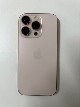 iPhone 16 Pro Rosa