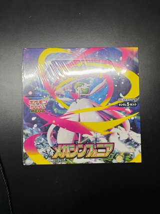 Caja Pokémon Mega Symphonia japones