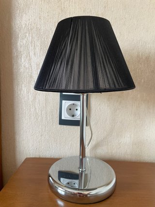 Lámparas de mesa con pantalla negra