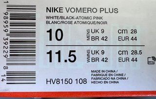 Zapatillas Nike Vomero