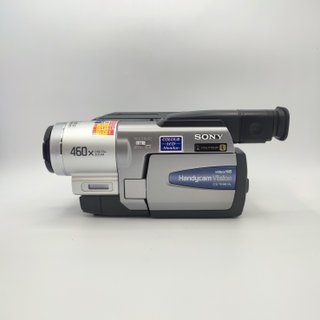 Cámara Hi8 Sony completa