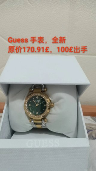 Reloj Guess Mujer Dorado y Verde