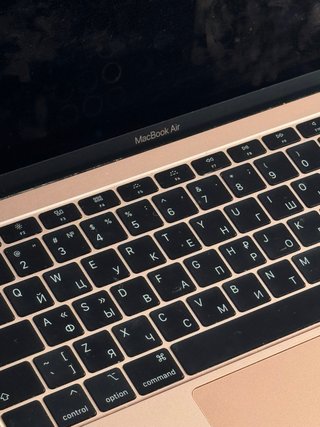 MacBook Air Rose Gold