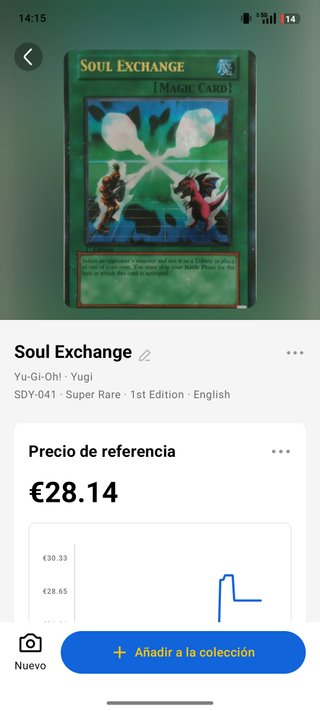 Carta Yu-Gi-Oh! Soul Exchange SDY-041