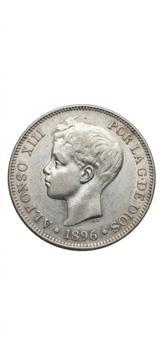 Moneda 5 Pesetas Alfonso XIII 1896