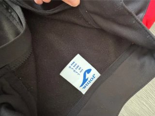 Chaqueta Deportiva Joma Cremallera Vintage
