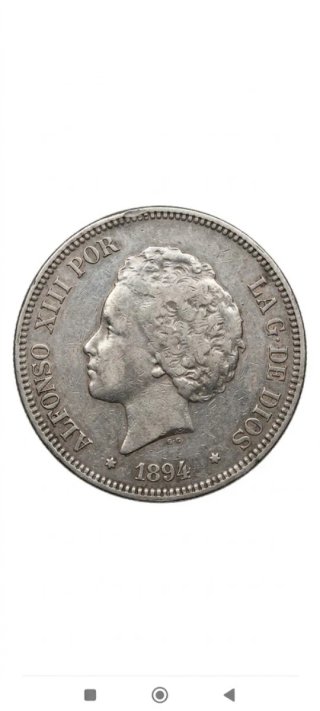 Moneda 5 Pesetas Alfonso XIII 1894