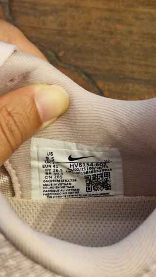 Zapatillas Nike Vomero Plus Talla 41