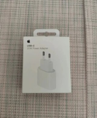 Cargador iPhone adaptador