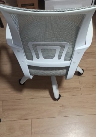 Silla de escritorio ergonómica