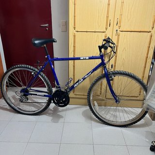 Bicicleta de Montaña Rocar Tour 26”