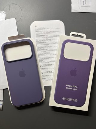 Cover iPhone 17 Pro Viola Silicone Apple