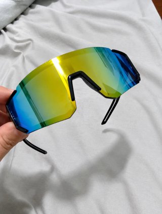 Gafas Deportivas con Lentes Espejadas
