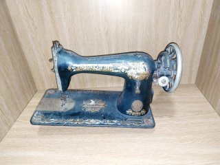Máquina de Coser Singer Antigua