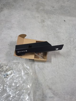 Protector Cadena SW-MOTECH KTM 1290