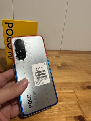 Xiaomi Poco M7
