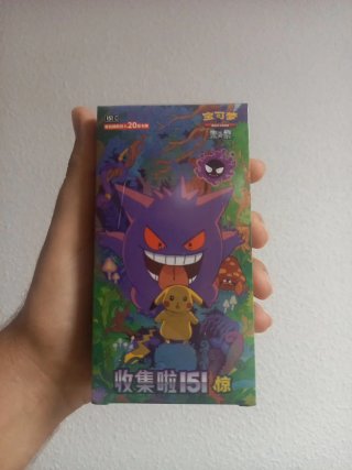 Caja de Cartas Pokémon 151C Jumbo