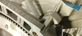 Motor completo Mercedes-Benz CLASE E W212 E 5.5