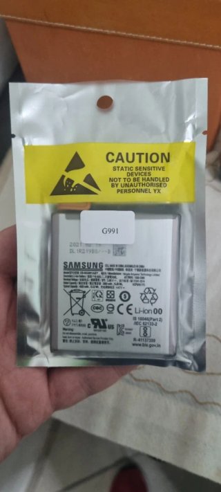 Batteria Samsung Galaxy S21