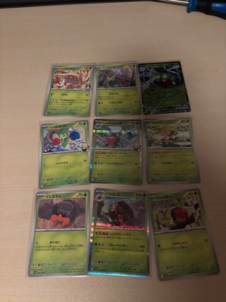 Pokemon heatwave arena JAPONES