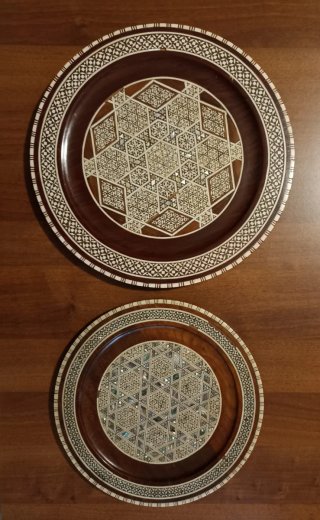 Set di 2 Piatti Decorativi Etnici