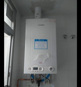 Instalaciones de calderas