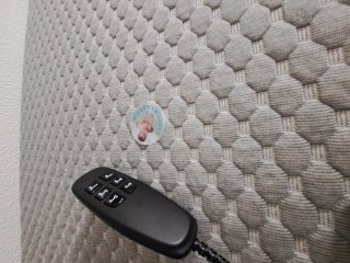 Colchón Viscoelástico 4D con Mando