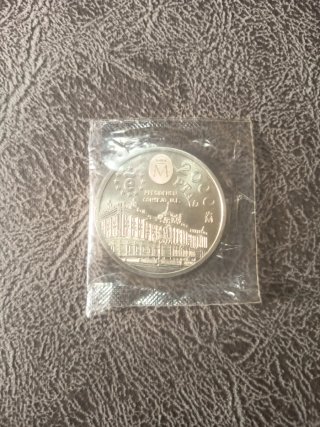 Moneda Plata 2000 Ptas Residencia Consejo