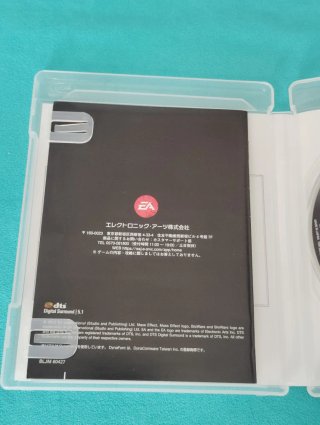 PlayStation3 NTSC-J: Mass Effect 3