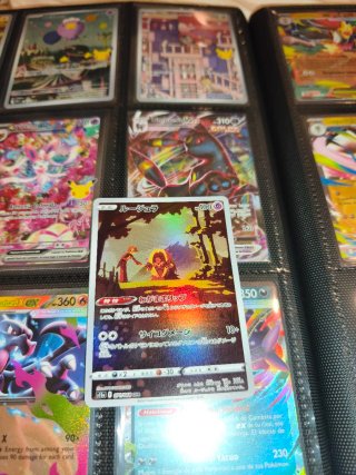 Carta Pokémon Jynx Art Rare (Japonés)